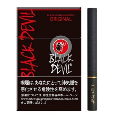 BLACK DEVIL