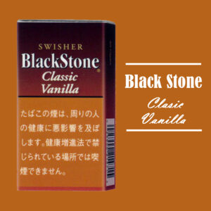 ブラックストーン・クラシック・バニラ