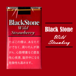 ブラックストーン・ワイルド・ストロベリー