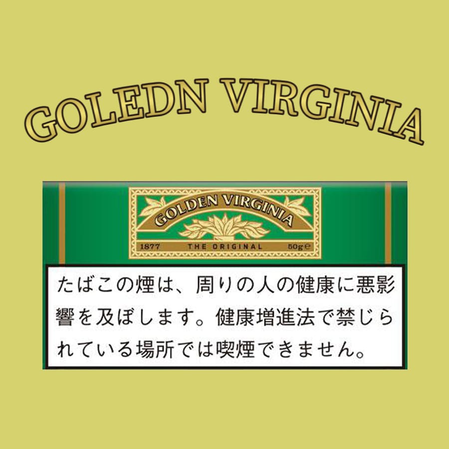 GOLEDEN VIRGINIA