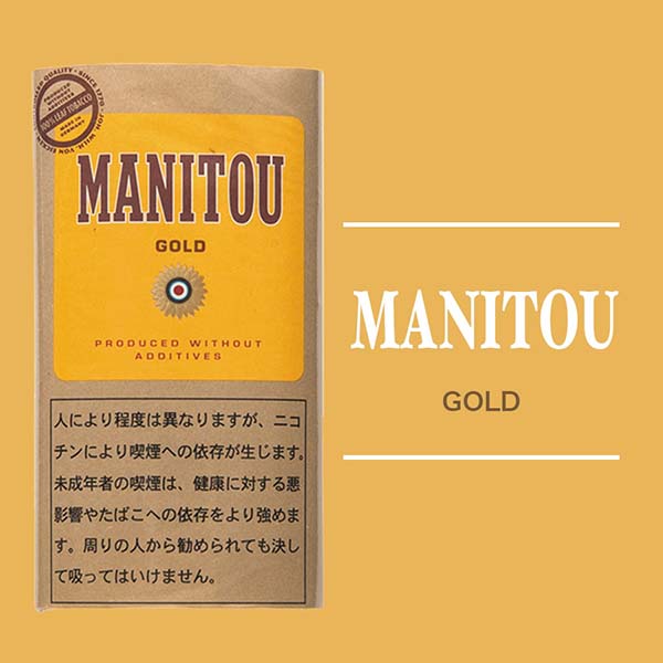 手巻きシャグ　マニトウのパッケージ