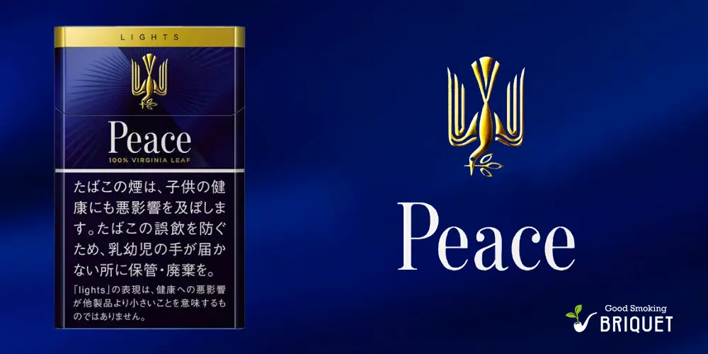 ピーススーパーライトの画像