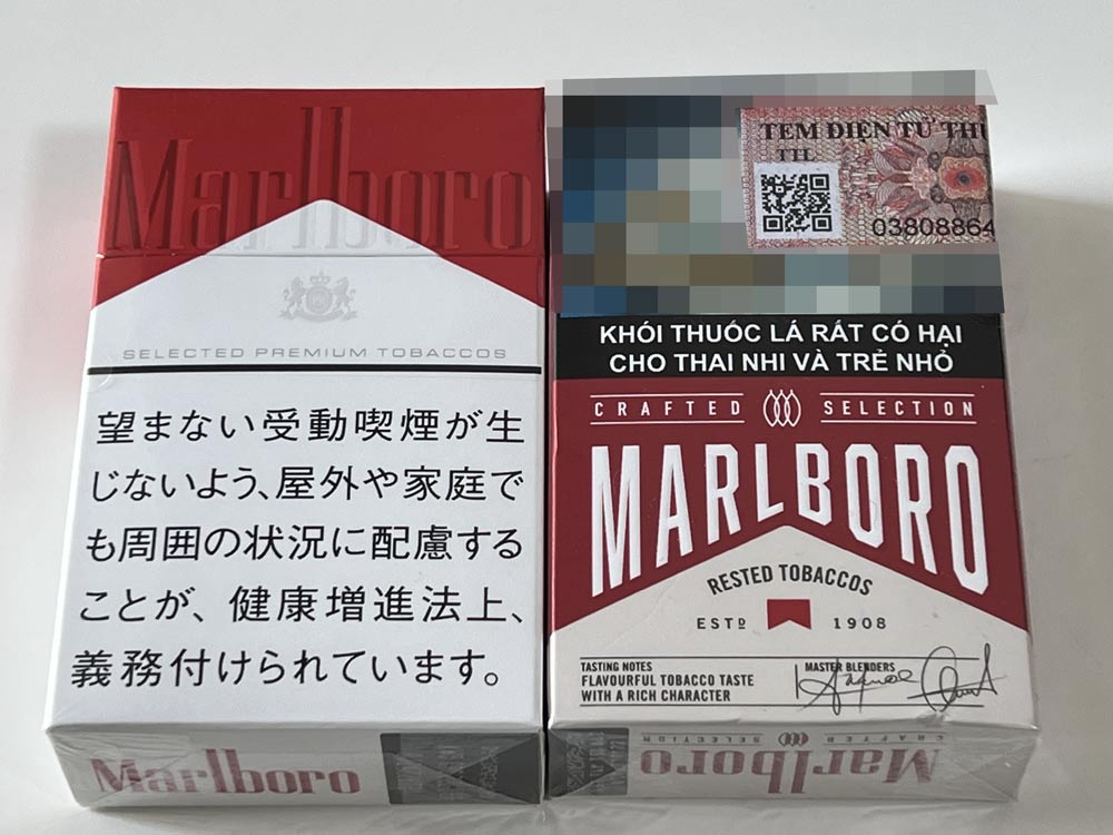 日本製、ベトナム製マールボロのパッケージ