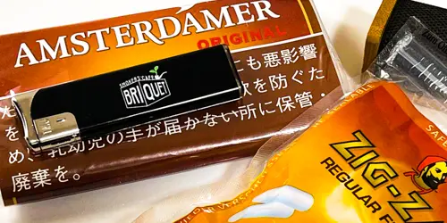 アムステルダマー・オリジナルのパッケージ