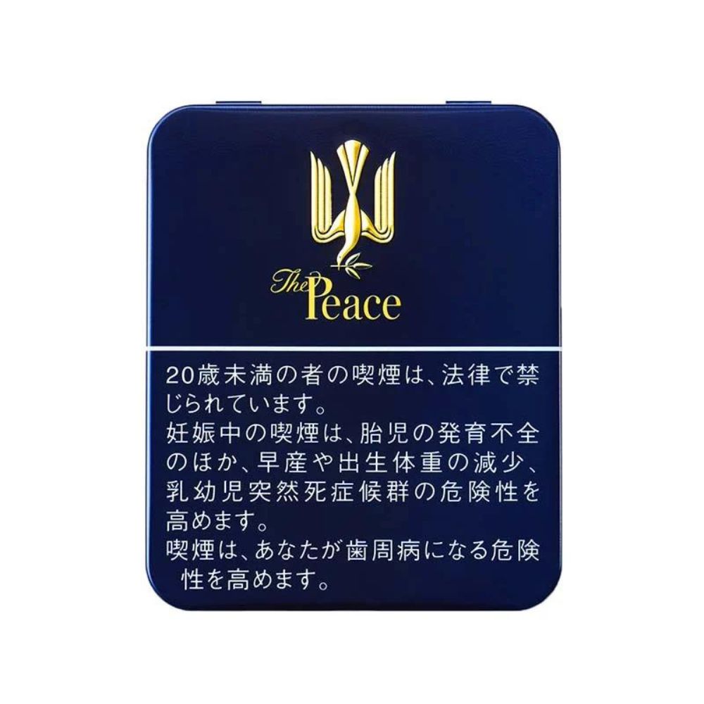たばこ　ザ・ピースのパッケージ画像
