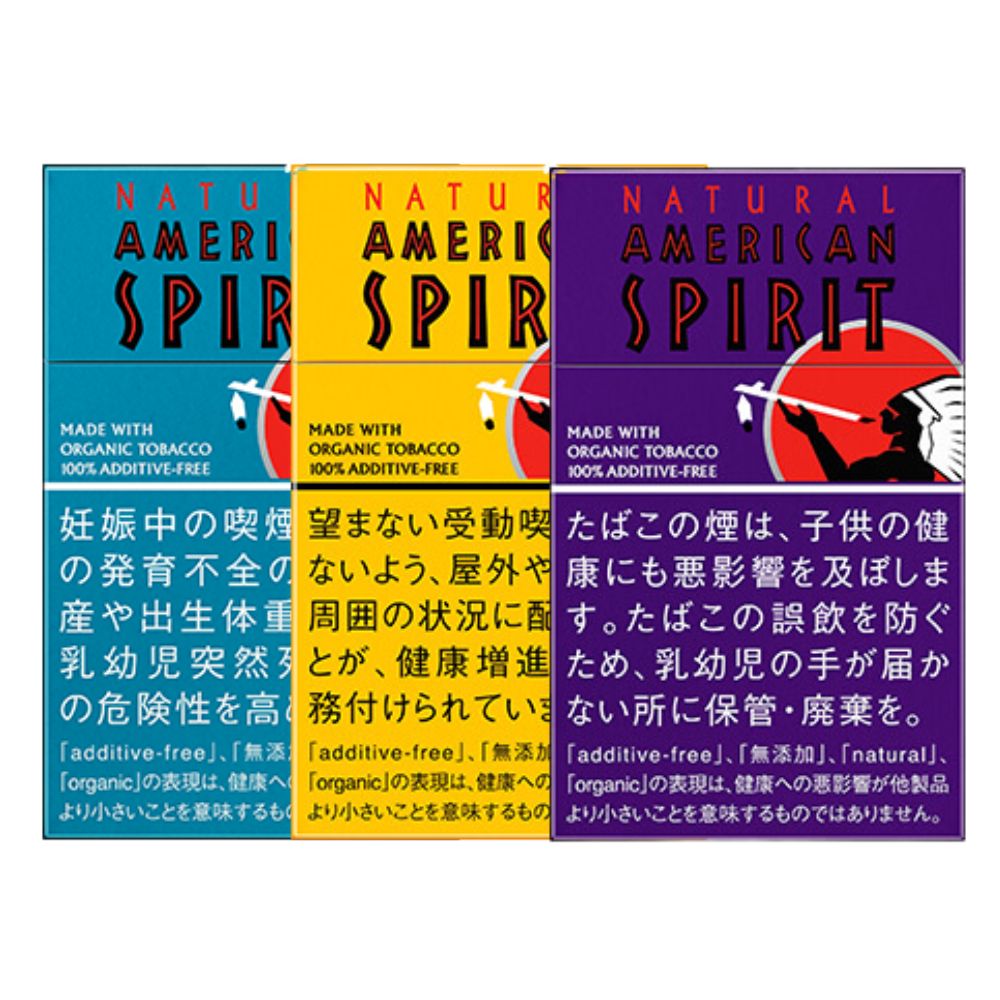 アメスピのパッケージ画像