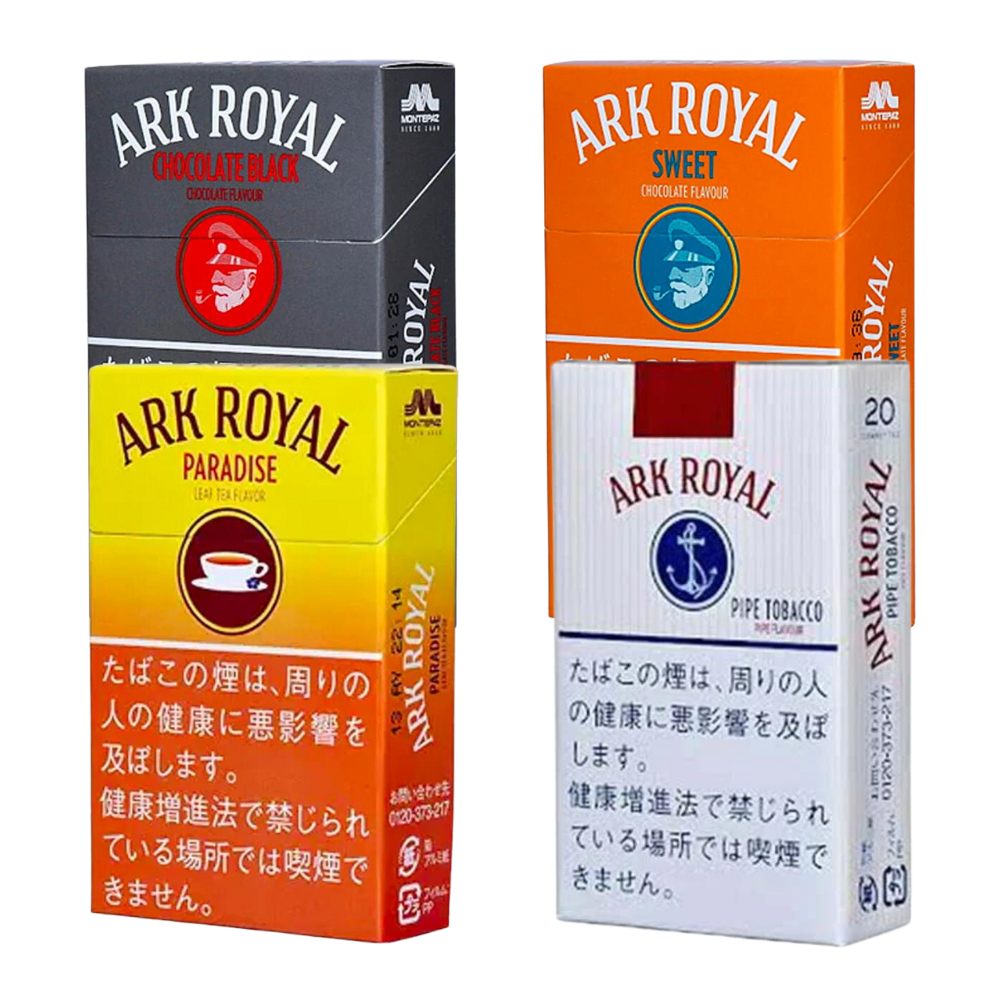 アークローヤルのパッケージ画像