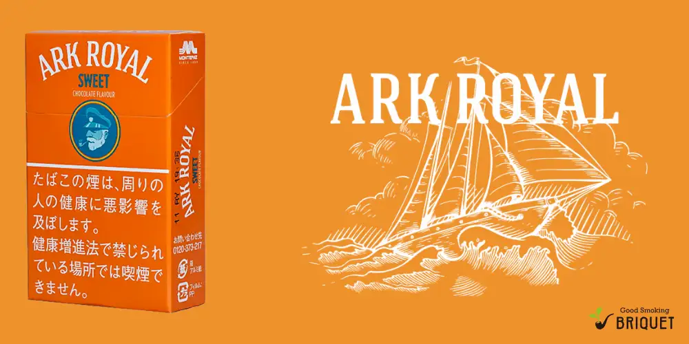 アークローヤルスイートの画像