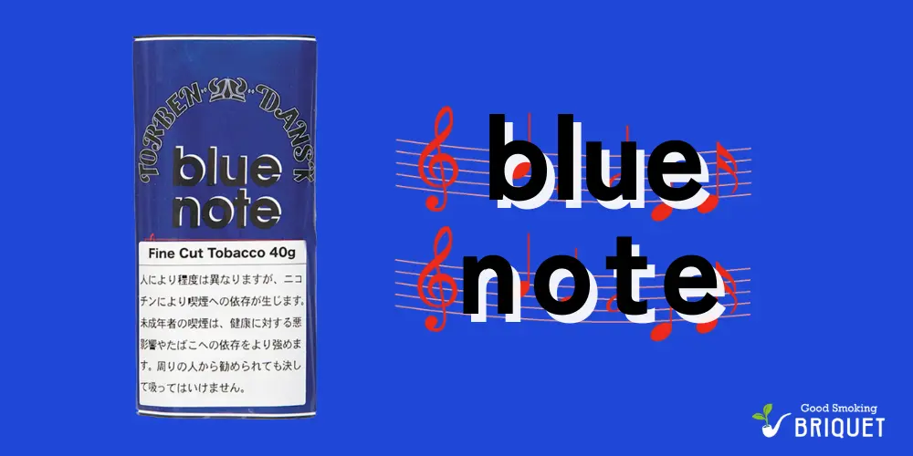 ブルーノートの画像